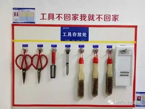 8月16-17日，餐饮酒店4D食品安全现场管理体系揭秘 打造现代化4D厨房，提升酒店管理新标准